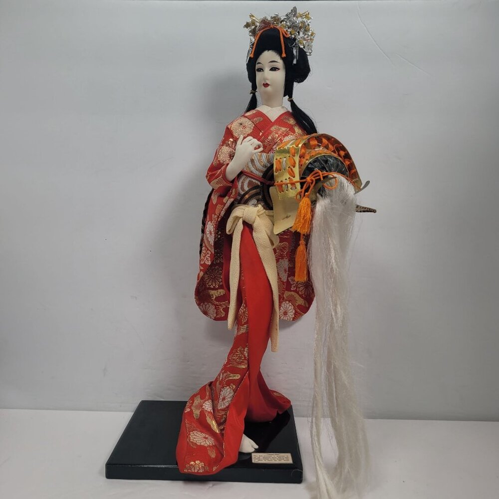Nishi Doll Yaegakihime Japanese Samurai Geisha Made in Japan